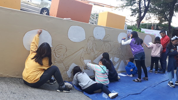 용현1,4동 행정복지센터는 지난 4월부터 현재까지 문화체육관광부 공모사업 어르신&어린이 협력프로젝트 '어어동동 어화둥둥'을 진행하고 있다.