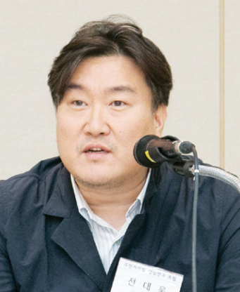 전대욱 한국지방행정연구원 수석연구원
