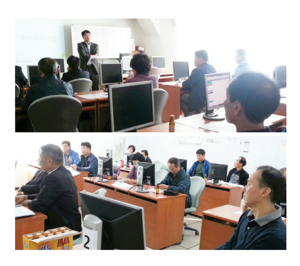 ‘청파동 찾아가는 주민자치 실무과정’이 지난 10월 12일 청파동 주민센터 4층 전산교육장에서 실시됐다.