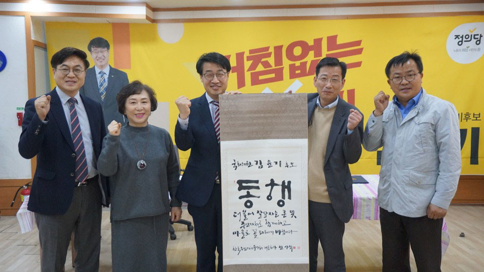 최영희 대전광역시주민자치회 상임이사(왼쪽). 사진=한국주민자치중앙회 제공