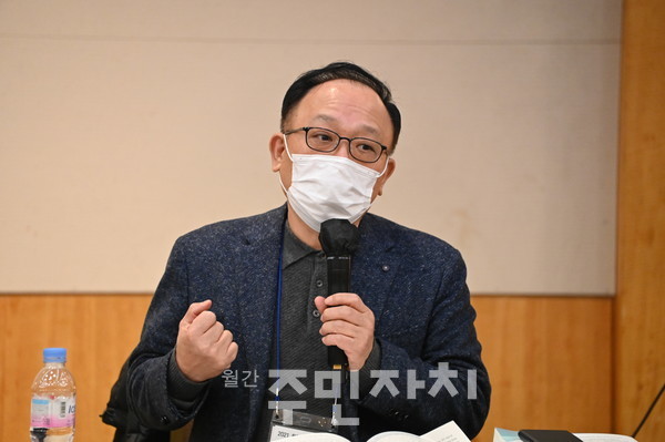 박노수 서울시립대 교수