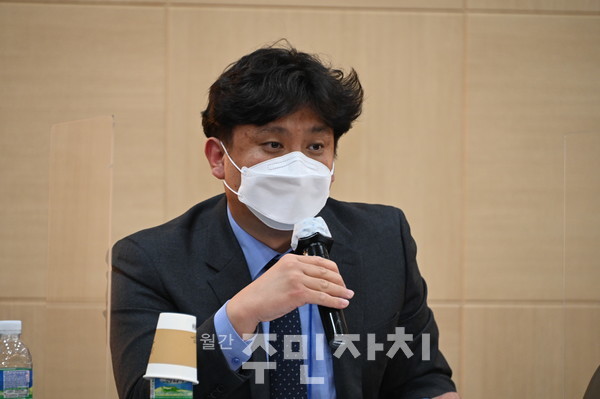 토론에 나선 김동균 한국법제연구원 부연구위원