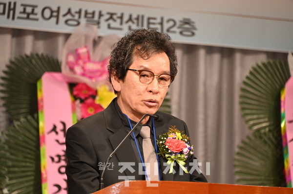 김기학 신임 위원장
