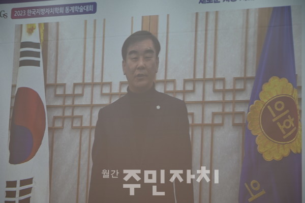 염종현 경기도의회 의장